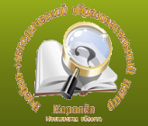 МБОУ  ДО «Учебно-методический образовательный центр»