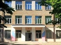 МБОУ «Специальная школа №5 для обучающихся с ограниченными возможностями здоровья VIII вида»