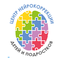 Центр нейрокоррекции детей и подростков