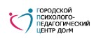 Городской психолого-педагогический центр Департамента образования города Москвы. Территориальное отделение «Зеленоградское»