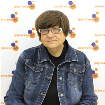 Киртоки Алла Евгениевна