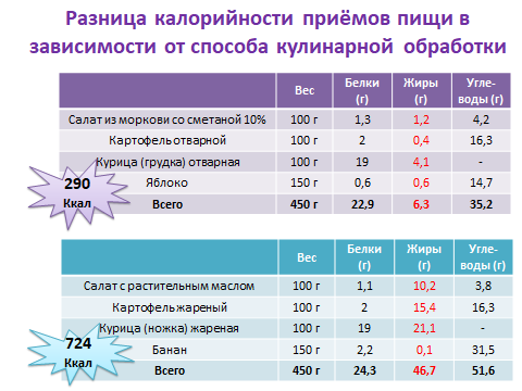 фыфыц.png