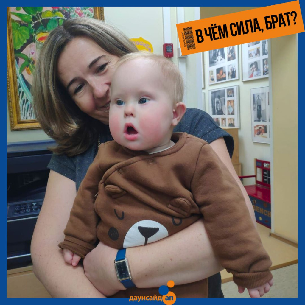 Светлана Сумленная и Арсений.jpg