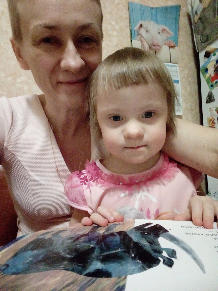 Елена Тимофеева и Маша (1).jpg