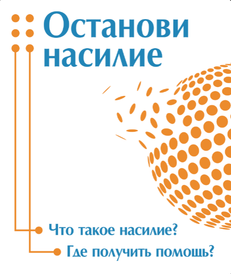 Рисунок5.png