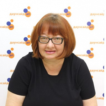 Усольцева Н.jpg