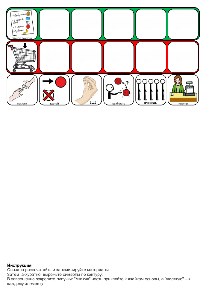 магазин-1.png магазин-1.png