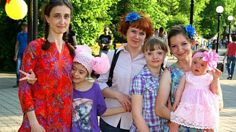 Дети Солнца