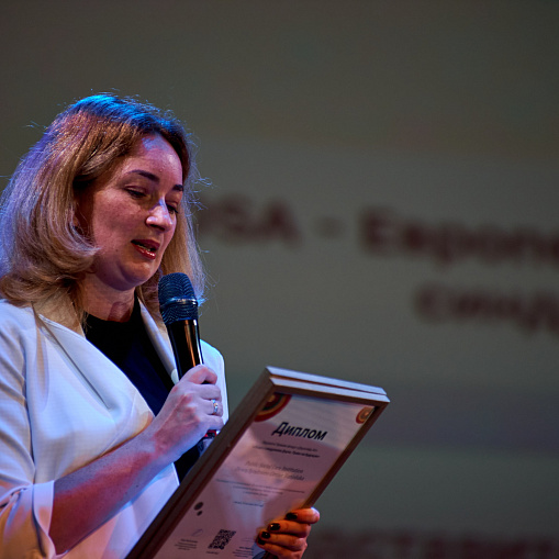 Премия через объектив фотоаппарата