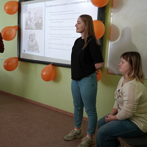Урок Добра в школе № 2033
