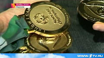 Сюжет Первого канала о Даунсайд Ап
