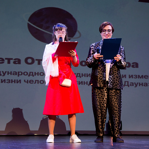 Премия через объектив фотоаппарата