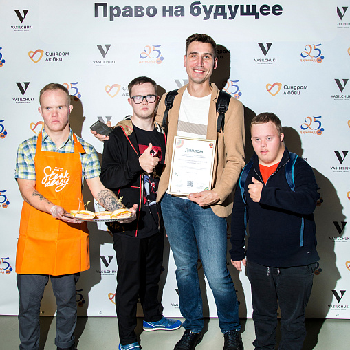 Премия через объектив фотоаппарата