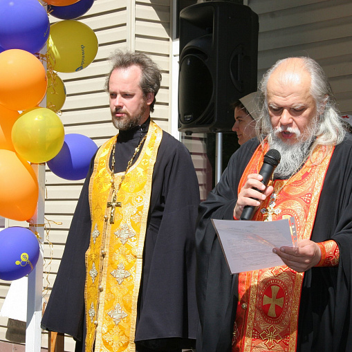 Переезд Даунсайд Ап  в новое здание 2006
