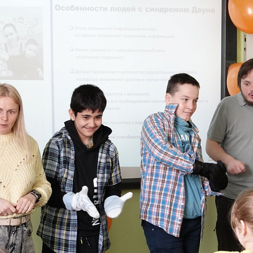 Урок Добра в школе № 2033