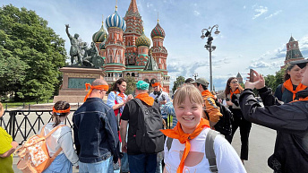 Экскурсия на Красную площадь