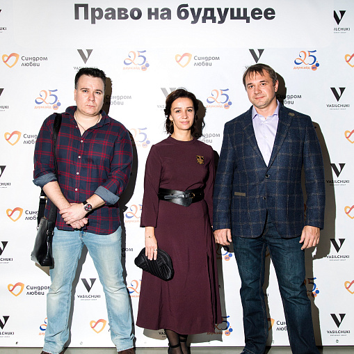 Премия через объектив фотоаппарата