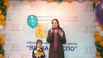 Вместе мы идем дорогой добра