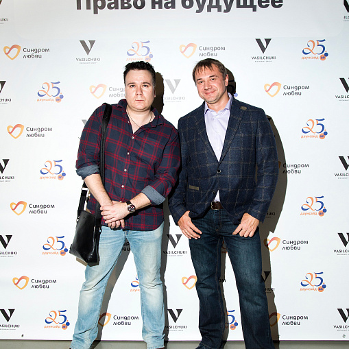 Премия через объектив фотоаппарата