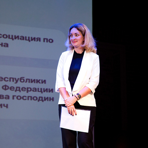 Премия через объектив фотоаппарата