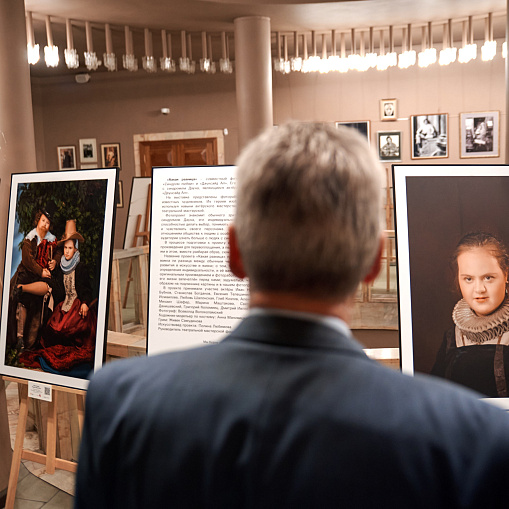 Премия через объектив фотоаппарата