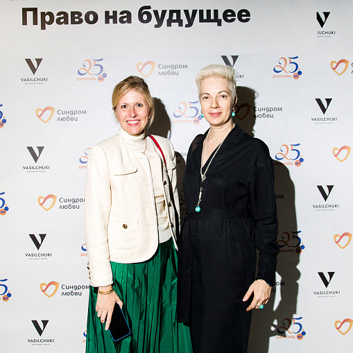 Премия через объектив фотоаппарата
