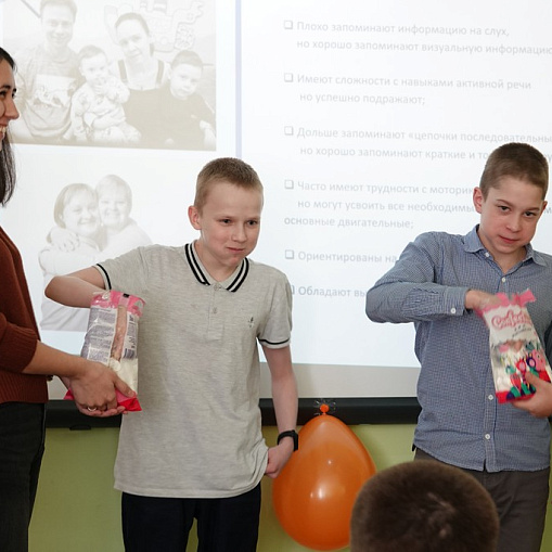Урок Добра в школе № 2033
