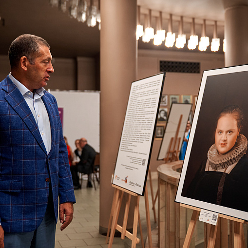 Премия через объектив фотоаппарата
