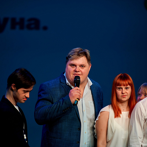 Премия через объектив фотоаппарата