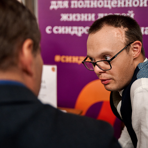 Премия через объектив фотоаппарата