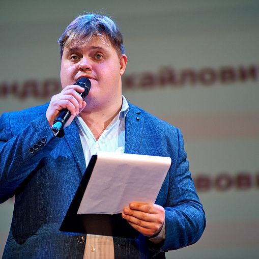 Премия через объектив фотоаппарата