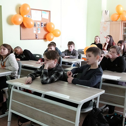 Урок Добра в школе № 2033