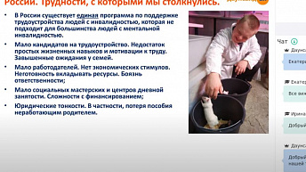 Вебинар "Ваш ребенок закончил школу. Что дальше?" 2020.04.03