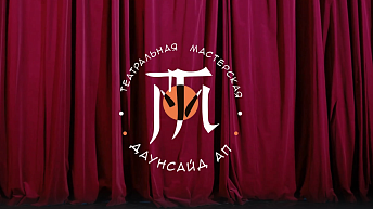 Учимся показывать эмоции