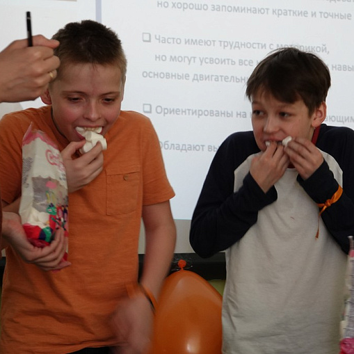 Урок Добра в школе № 2033