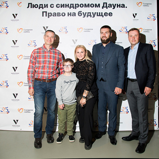 Премия через объектив фотоаппарата