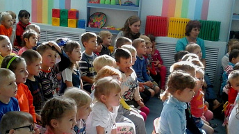 Проект “Детство для всех, детский сад для каждого”