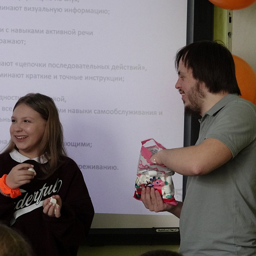 Урок Добра в школе № 2033