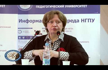 Обучающий семинар «Особенности речевого развития ребенка с синдромом Дауна и пути преодоления трудностей». Часть первая. 2014.11.26