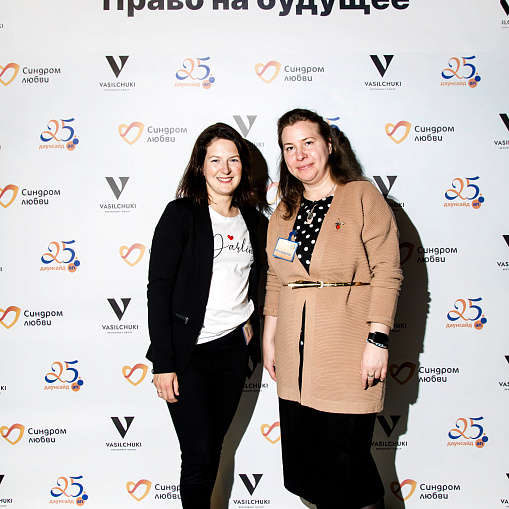 Премия через объектив фотоаппарата