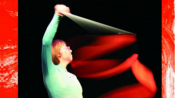 Журнал «Сделай шаг» № 3 (41), октябрь 2010