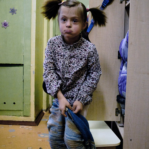 Два дня с Ангелом