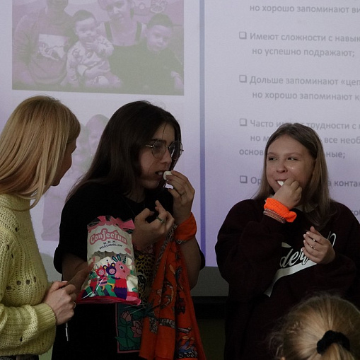 Урок Добра в школе № 2033