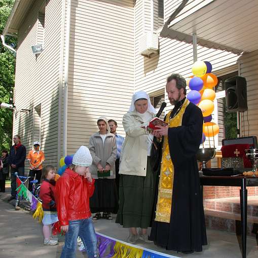 Переезд Даунсайд Ап  в новое здание 2006