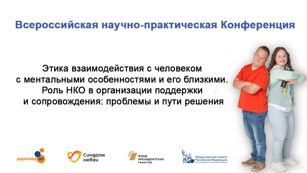 Баннер на ДСА.jpg Баннер на ДСА.jpg