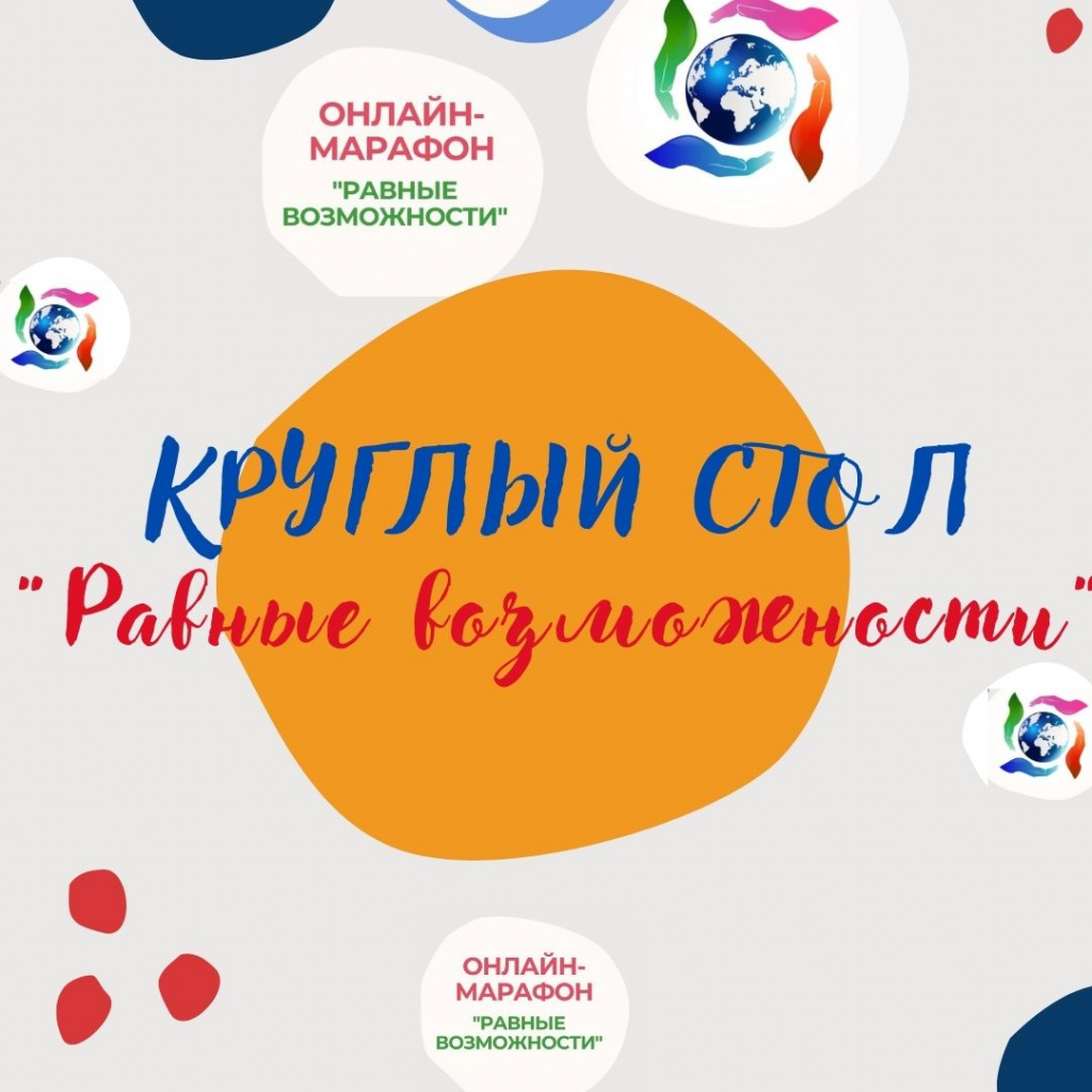 октябрь - месяц осведомленности о синдроме Дауна - 2021-10-06T151224.631.jpg октябрь - месяц осведомленности о синдроме Дауна - 2021-10-06T151224.631.jpg