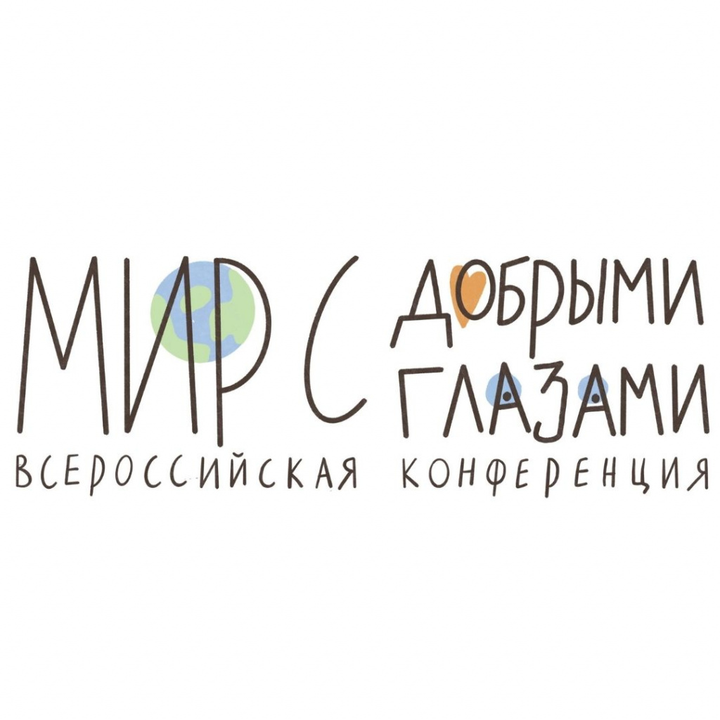 октябрь - месяц осведомленности о синдроме Дауна - 2021-10-01T172242.992.jpg октябрь - месяц осведомленности о синдроме Дауна - 2021-10-01T172242.992.jpg