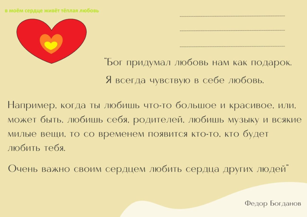 cd70699c-728f-4dd2-ad88-d5e9f91d5f0a.jpg cd70699c-728f-4dd2-ad88-d5e9f91d5f0a.jpg