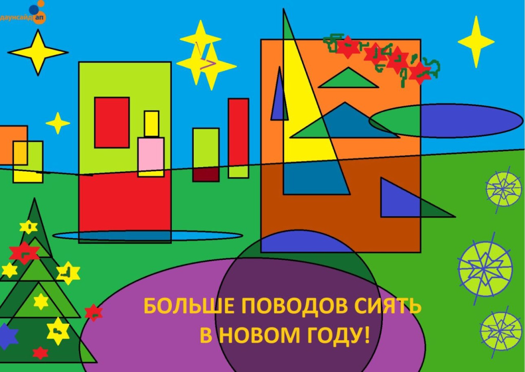 4ef96611-95cd-4aae-828a-606c2d51974b.jpg 4ef96611-95cd-4aae-828a-606c2d51974b.jpg