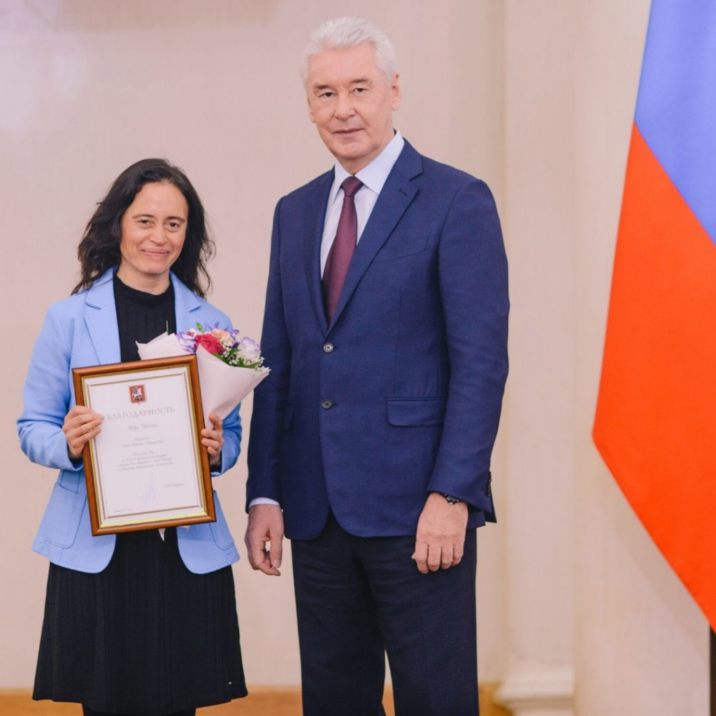октябрь - месяц осведомленности о синдроме Дауна.jpg октябрь - месяц осведомленности о синдроме Дауна.jpg